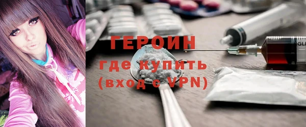 кокаин колумбия Кодинск