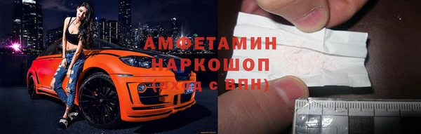 мефедрон VHQ Киренск