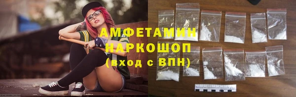 мефедрон VHQ Киренск