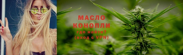 мефедрон VHQ Киренск