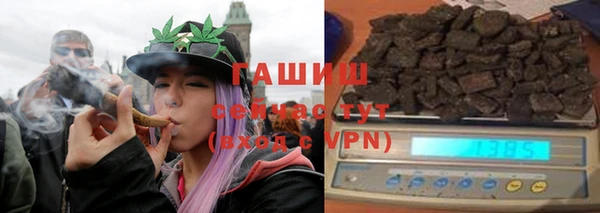 герыч Киреевск