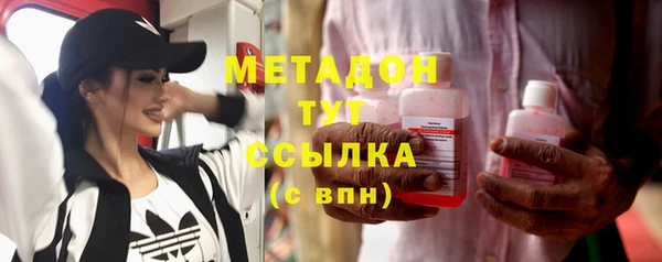 герыч Киреевск