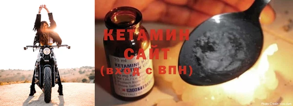 герыч Киреевск