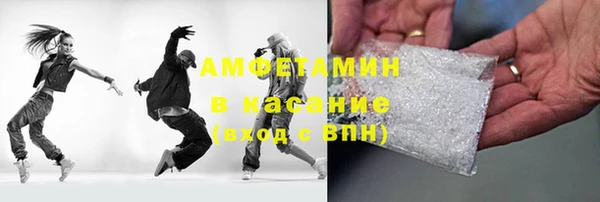 гашишное масло Козельск
