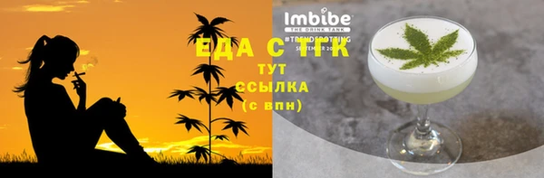 герыч Киреевск