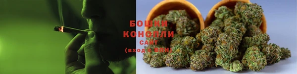 мефедрон VHQ Киренск