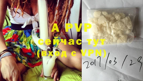 мефедрон VHQ Киренск
