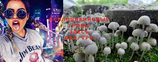 мефедрон VHQ Киренск