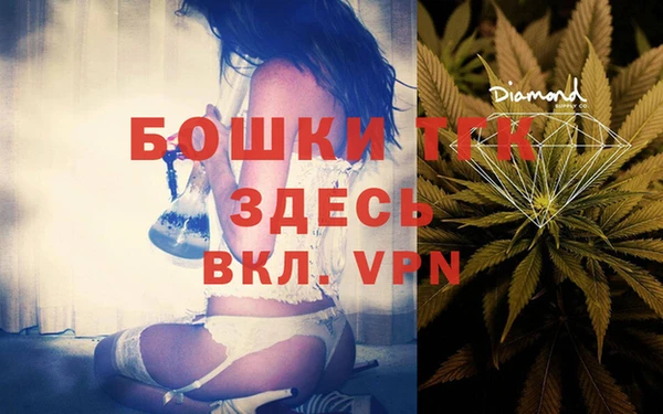 мефедрон VHQ Киренск