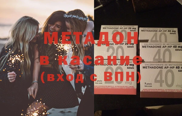 герыч Киреевск
