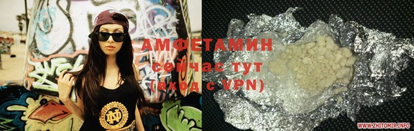 мефедрон VHQ Киренск