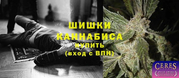 герыч Киреевск