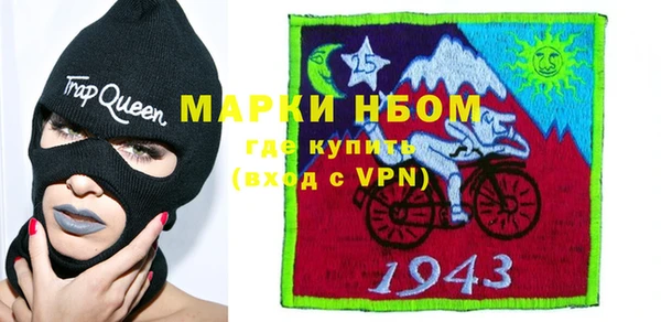 герыч Киреевск