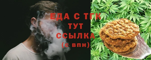 герыч Киреевск