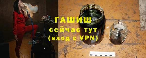 мефедрон VHQ Киренск