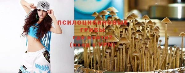 мефедрон VHQ Киренск